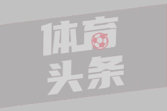 雷科莱塔